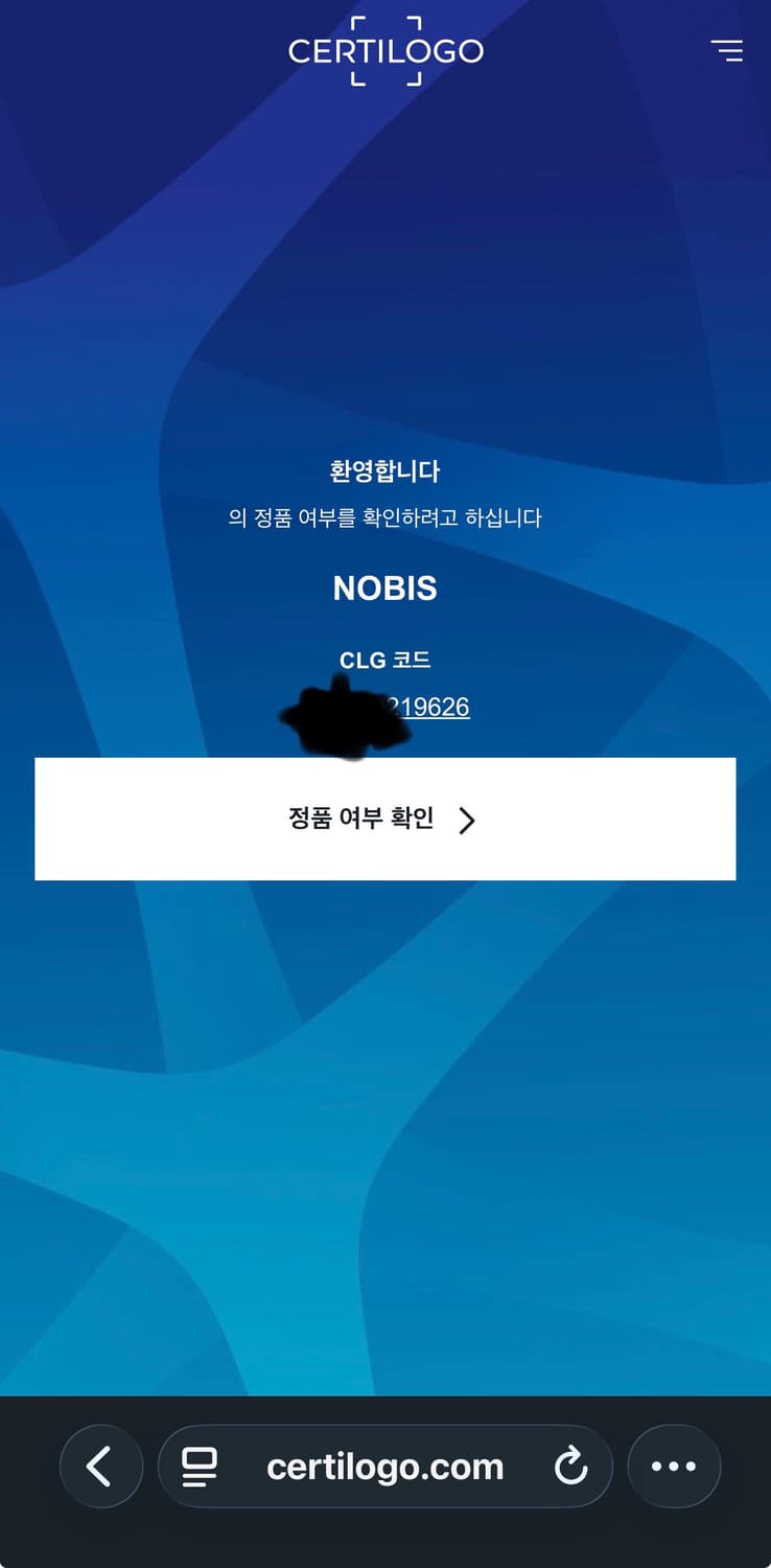 노비스 롱패딩 구스다운 점퍼 상품이미지9