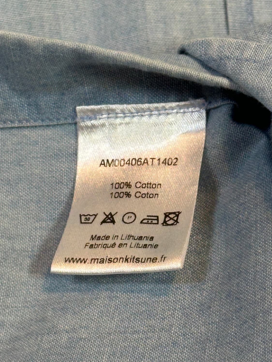 메종키츠네 폭스 헤드 패치 클래식 셔츠 41 상품이미지9