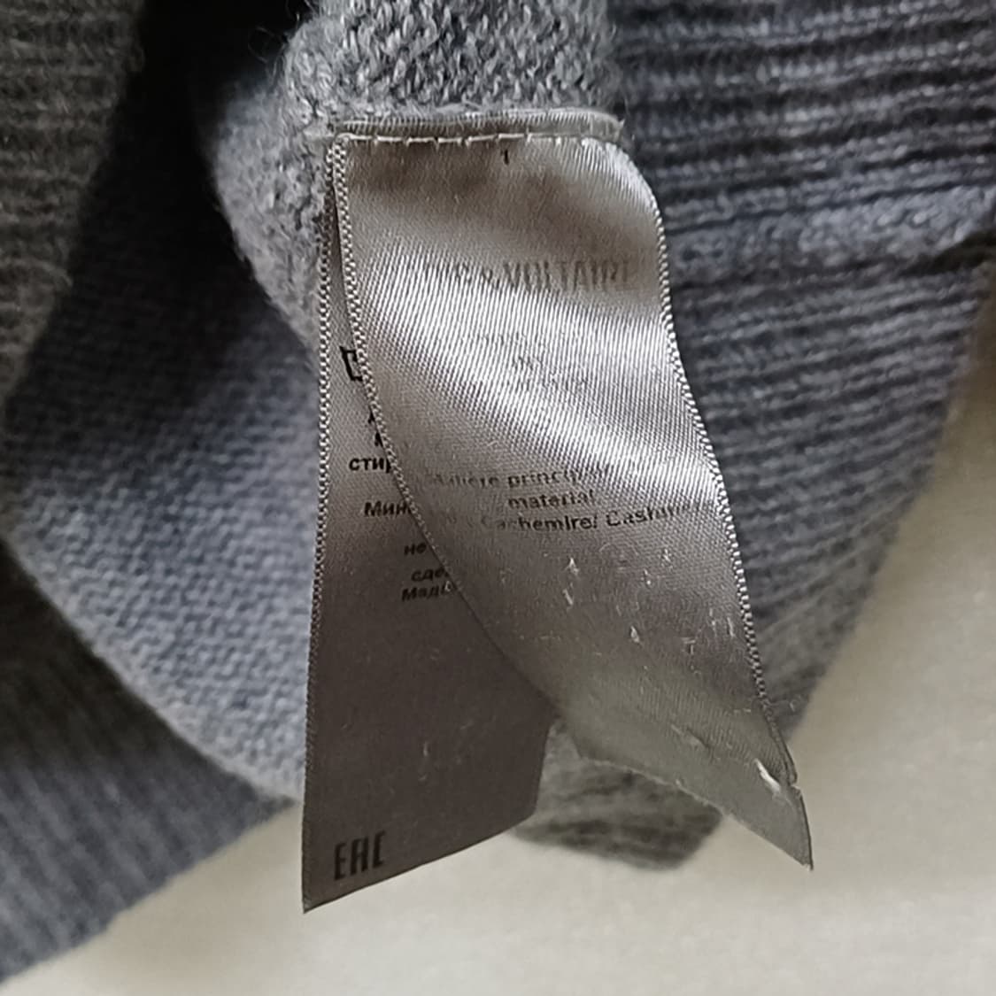 쟈딕앤볼테르 마르쿠스 순 캐시미어 니트 여성 오버 S M 사랑봉봉 상품이미지5