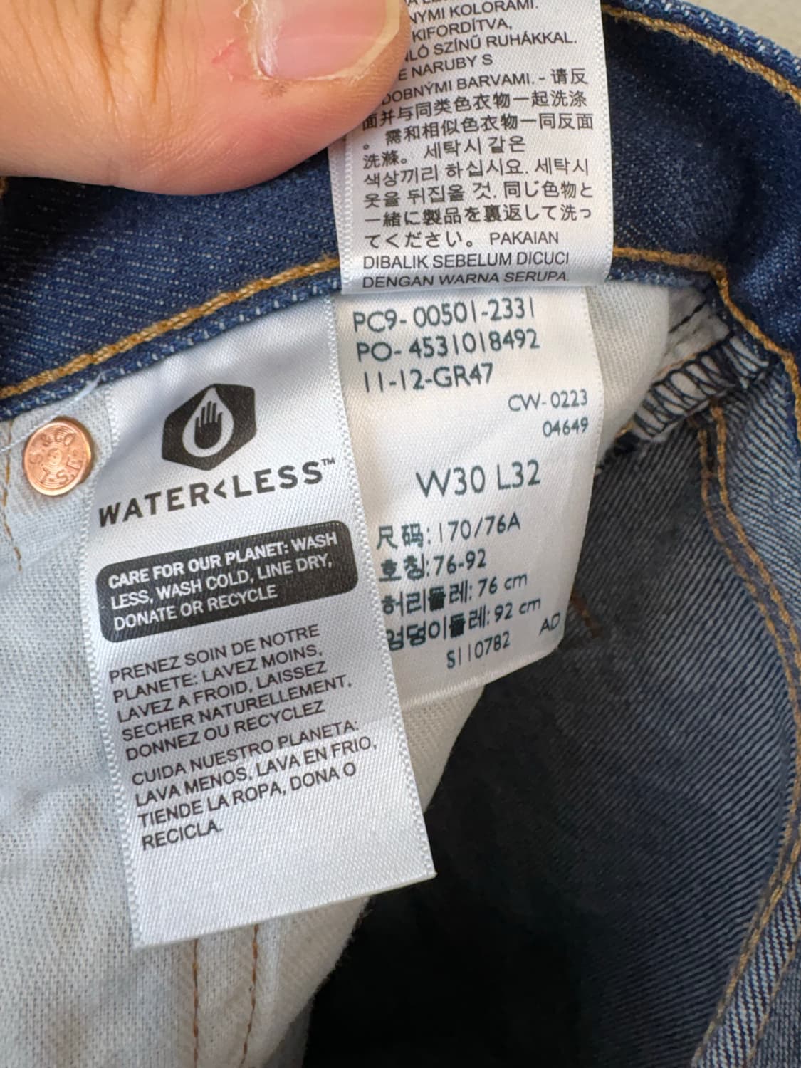 리바이스 501 진청 데님팬츠 상품이미지7