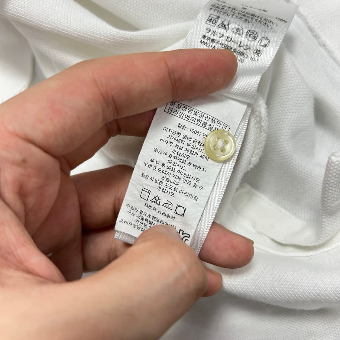 폴로 빅포니 치프키프 흰파 카라티(S) 상품이미지3