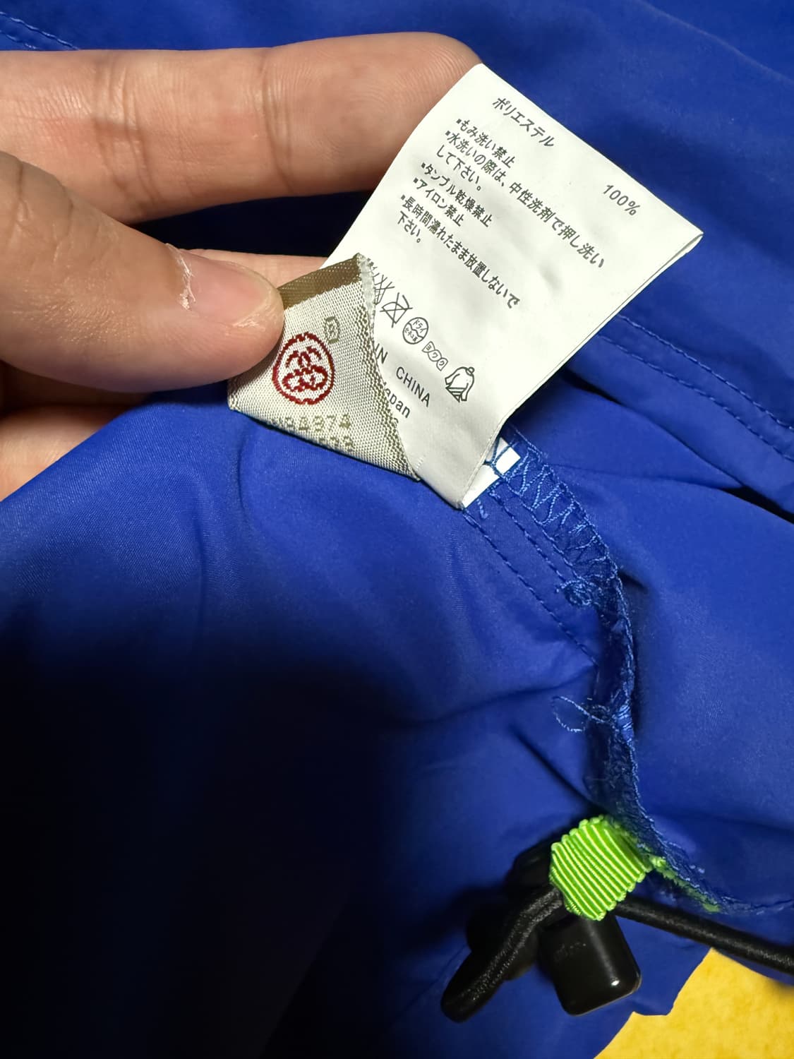 00s 스투시 쉘 자켓 L 상품이미지9