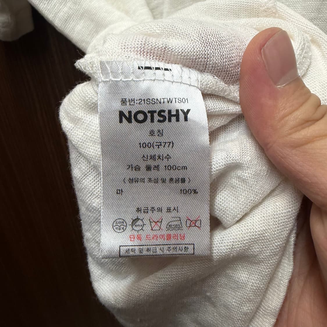 NOTSHY 낫샤이 린넨 반팔티셔츠  상품이미지3