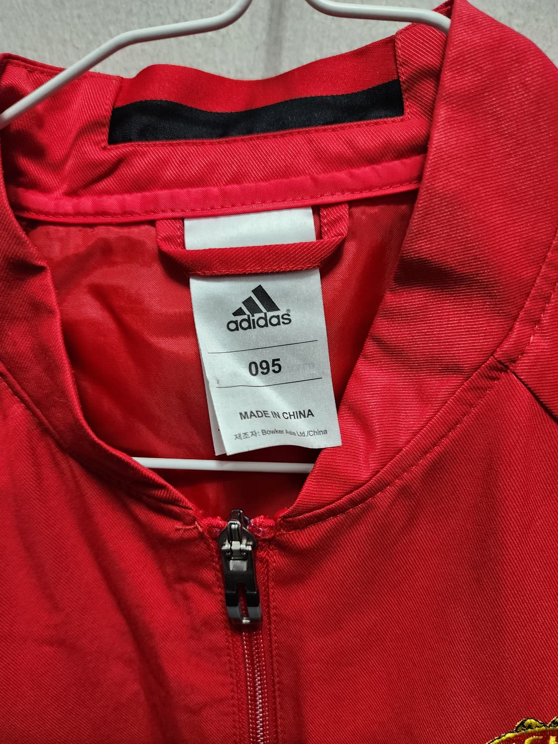 아디다스 맨유 우븐 자켓 상품이미지5