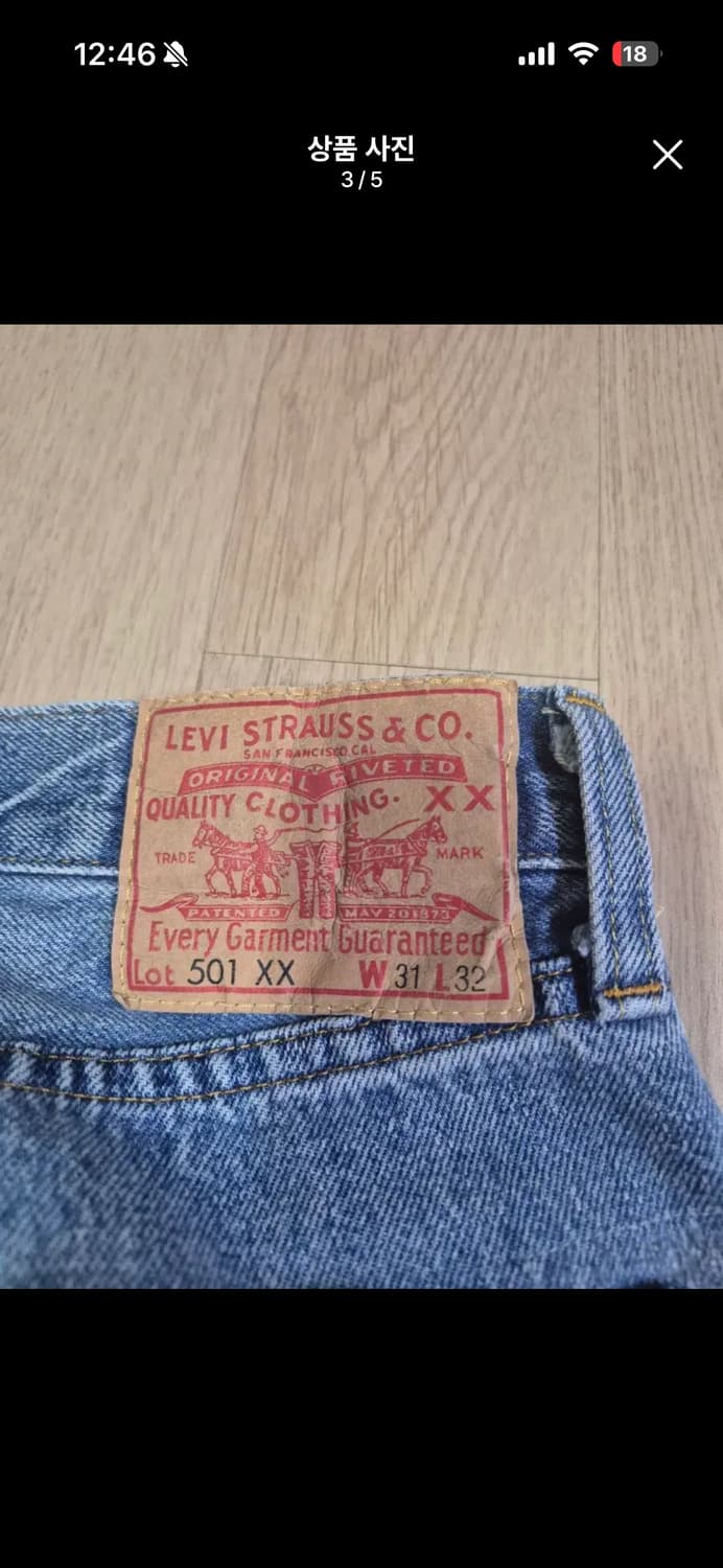 lvc 55501 블랙잭 31 32 상품이미지3