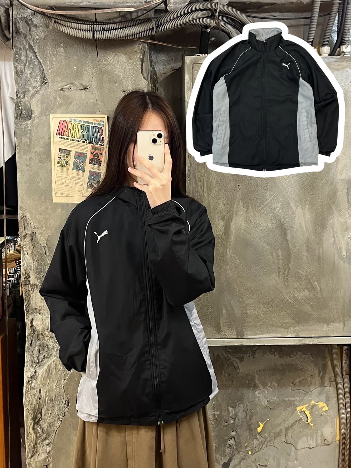 퓨마 바람막이 블랙 M #csz743 상품이미지1
