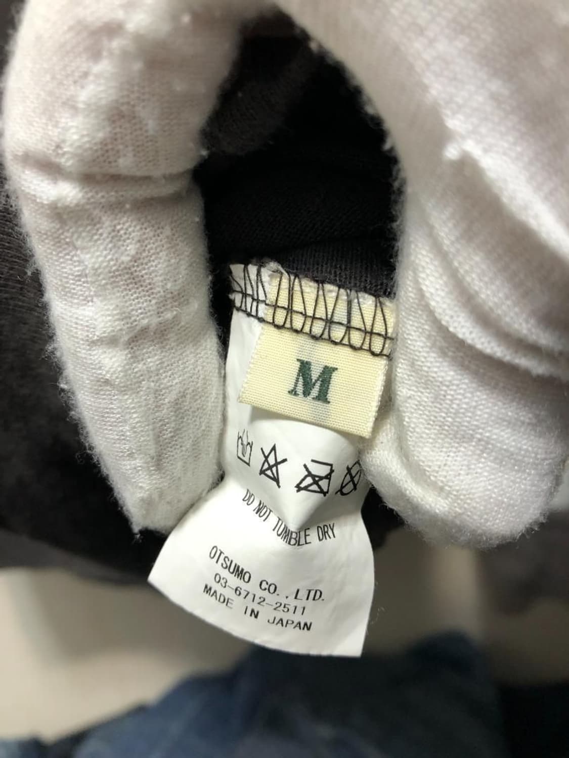 휴먼 메이드  BMX 롱슬리브 상품이미지3