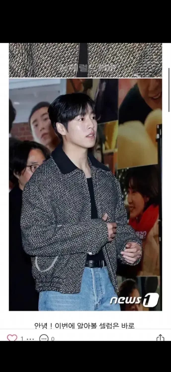 STU 더블 카라 트윌 자켓 L 상품이미지3