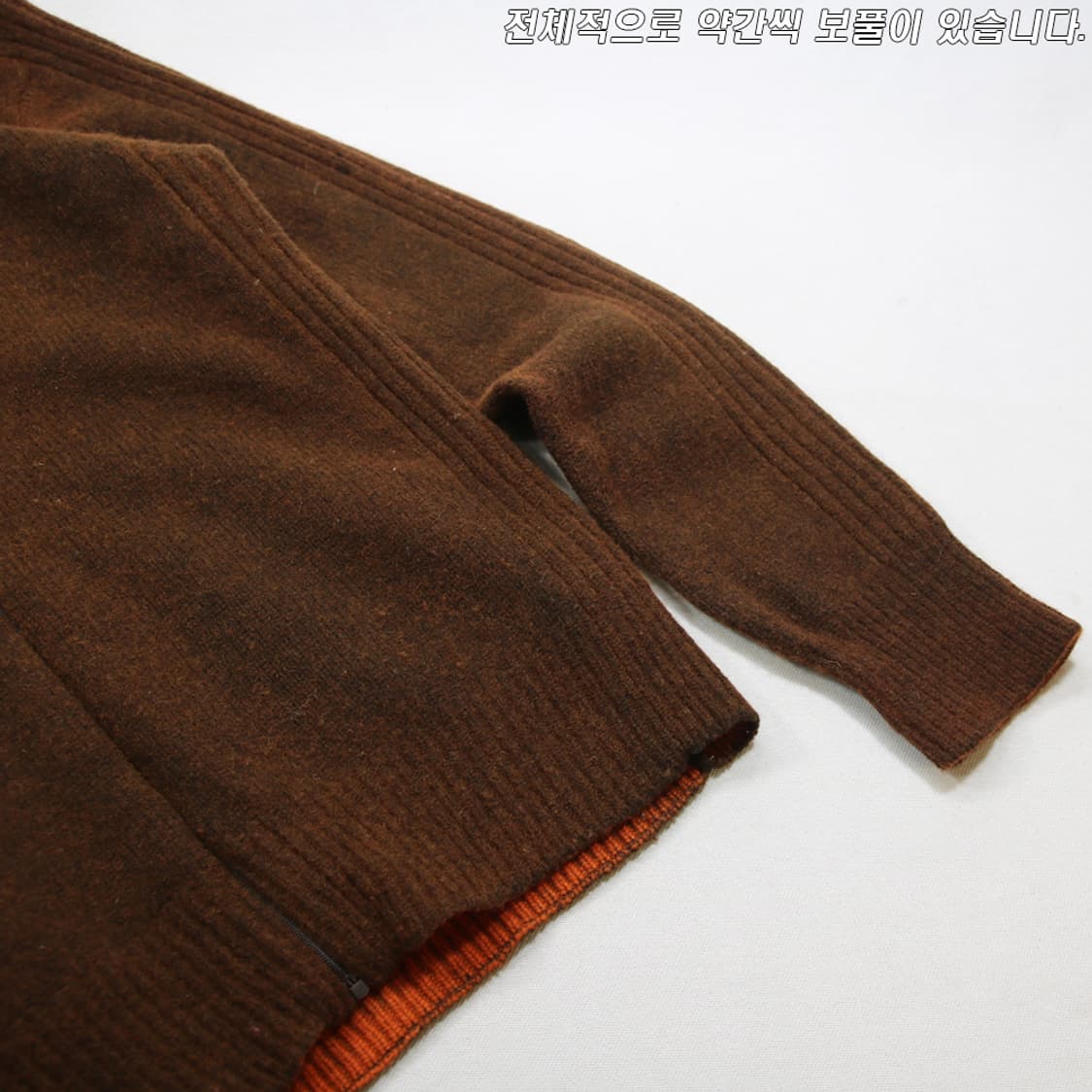 (착용컷) Timberland 램스울 니트 집업 (남성용 103) 상품이미지5