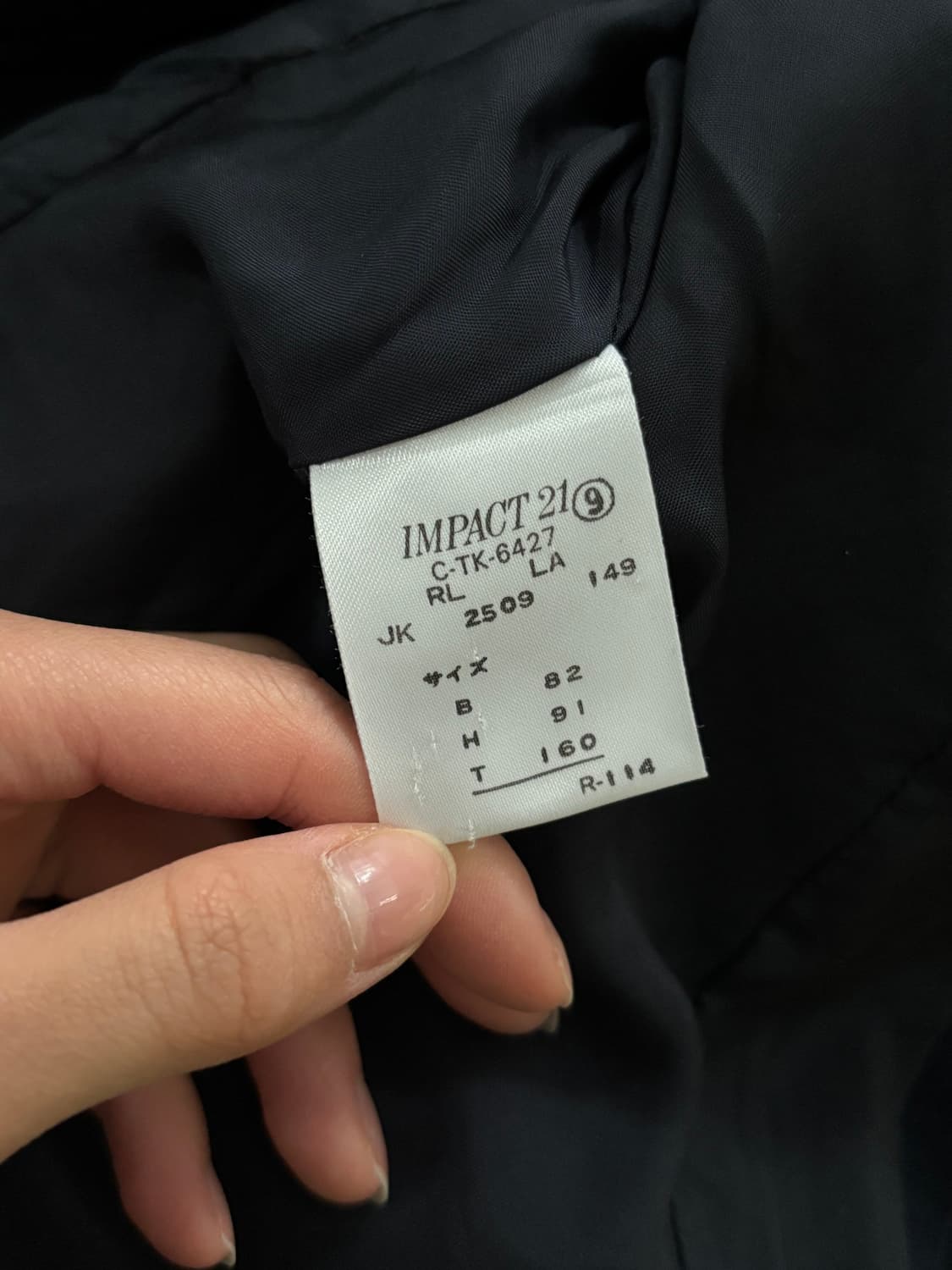 Ralph Lauren 랄프로렌 네이비 스트라이프 블레이저 상품이미지9