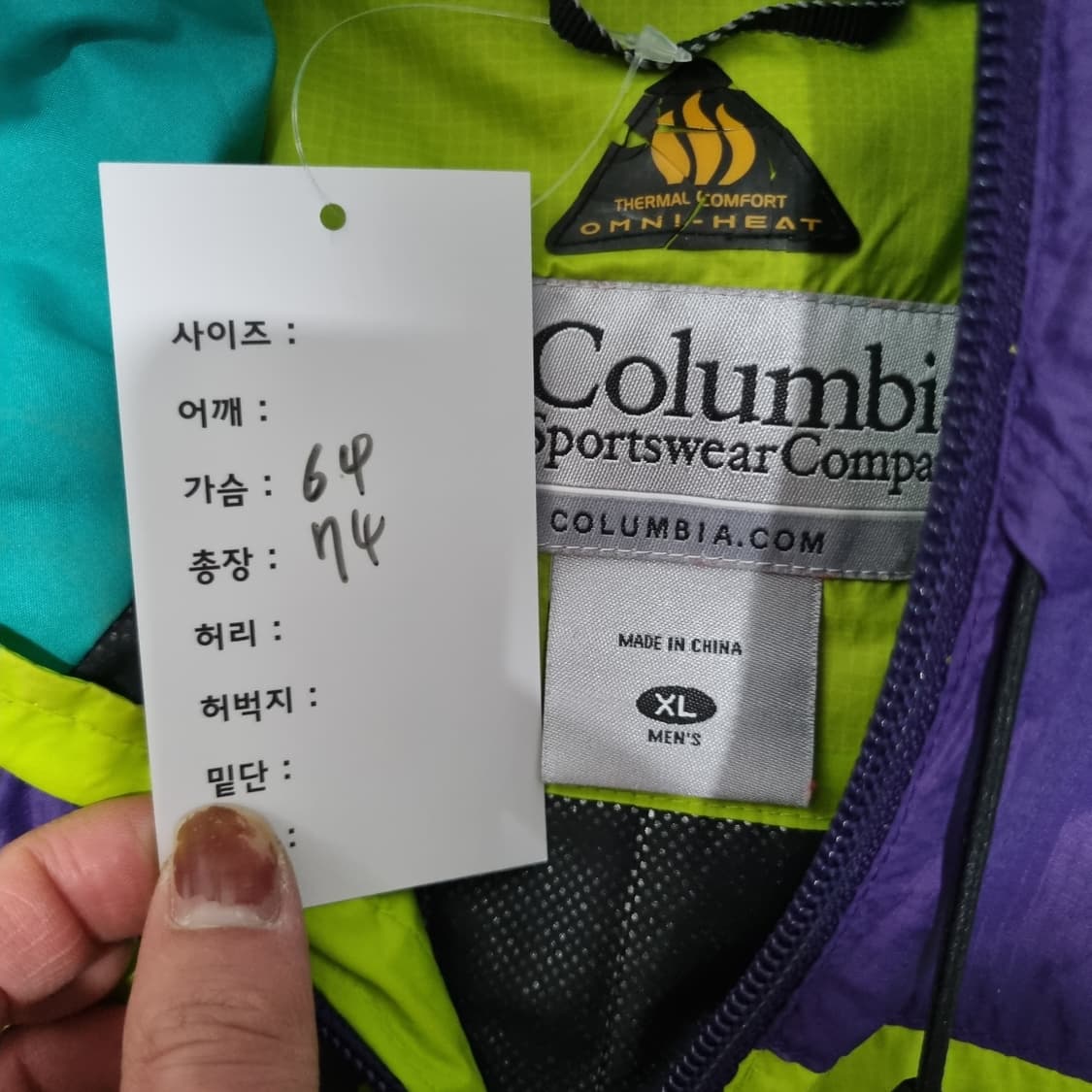 콜롬비아 고프코어 패딩 자켓  상품이미지5