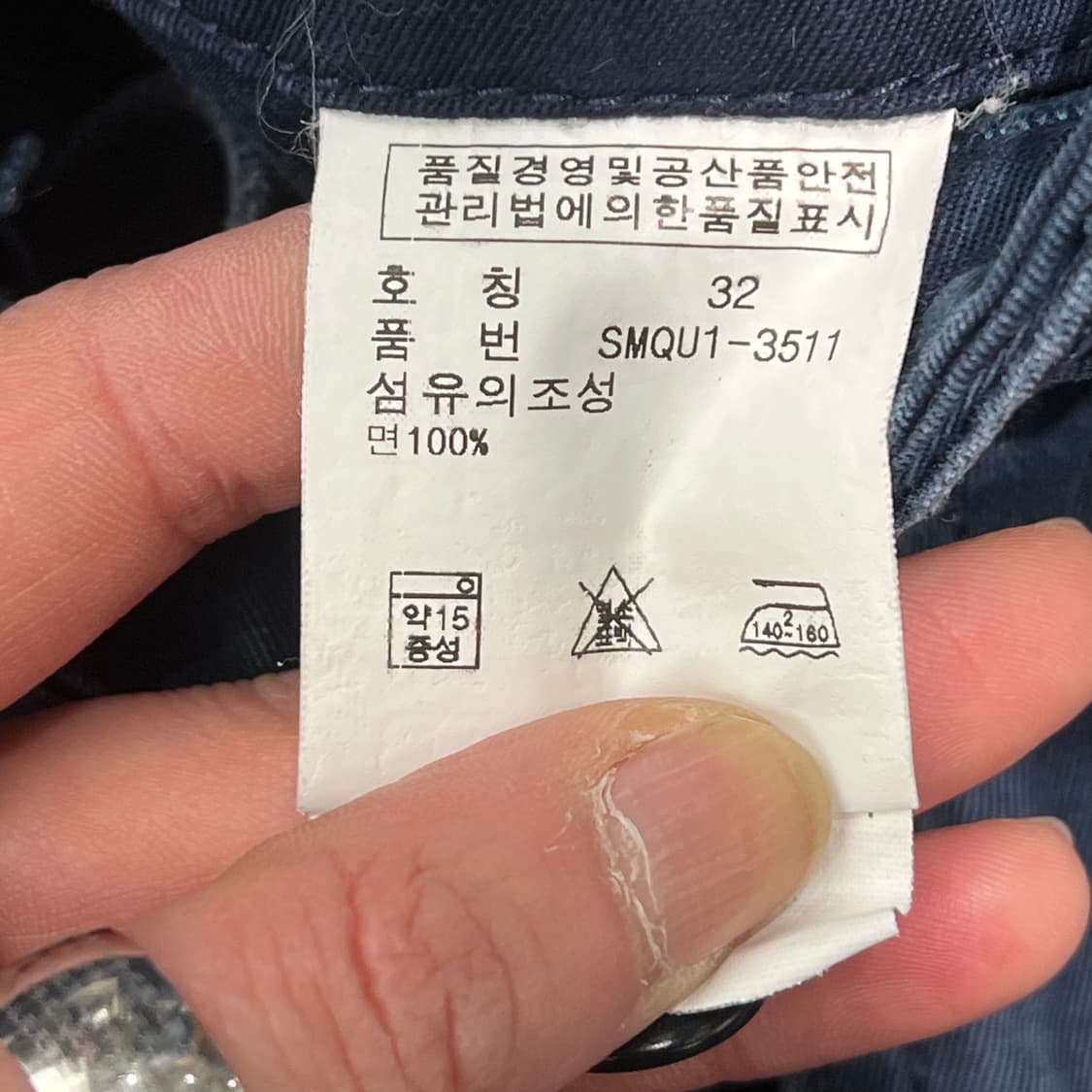 폴로 랄프로렌 치노 하프팬츠 s10800 상품이미지7