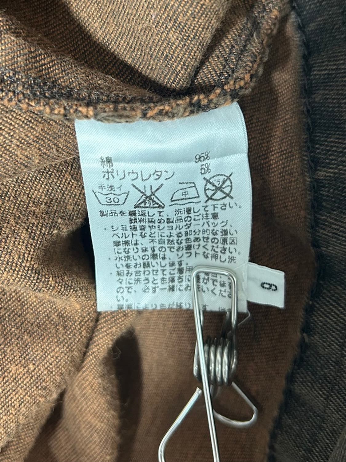 vtg jacket 상품이미지4