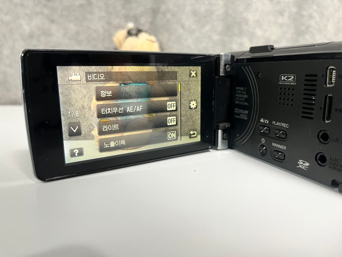 풀구성/무조건 소장 / 극희귀매물 / Jvc gz g5 빈티지 캠코더 상품이미지7