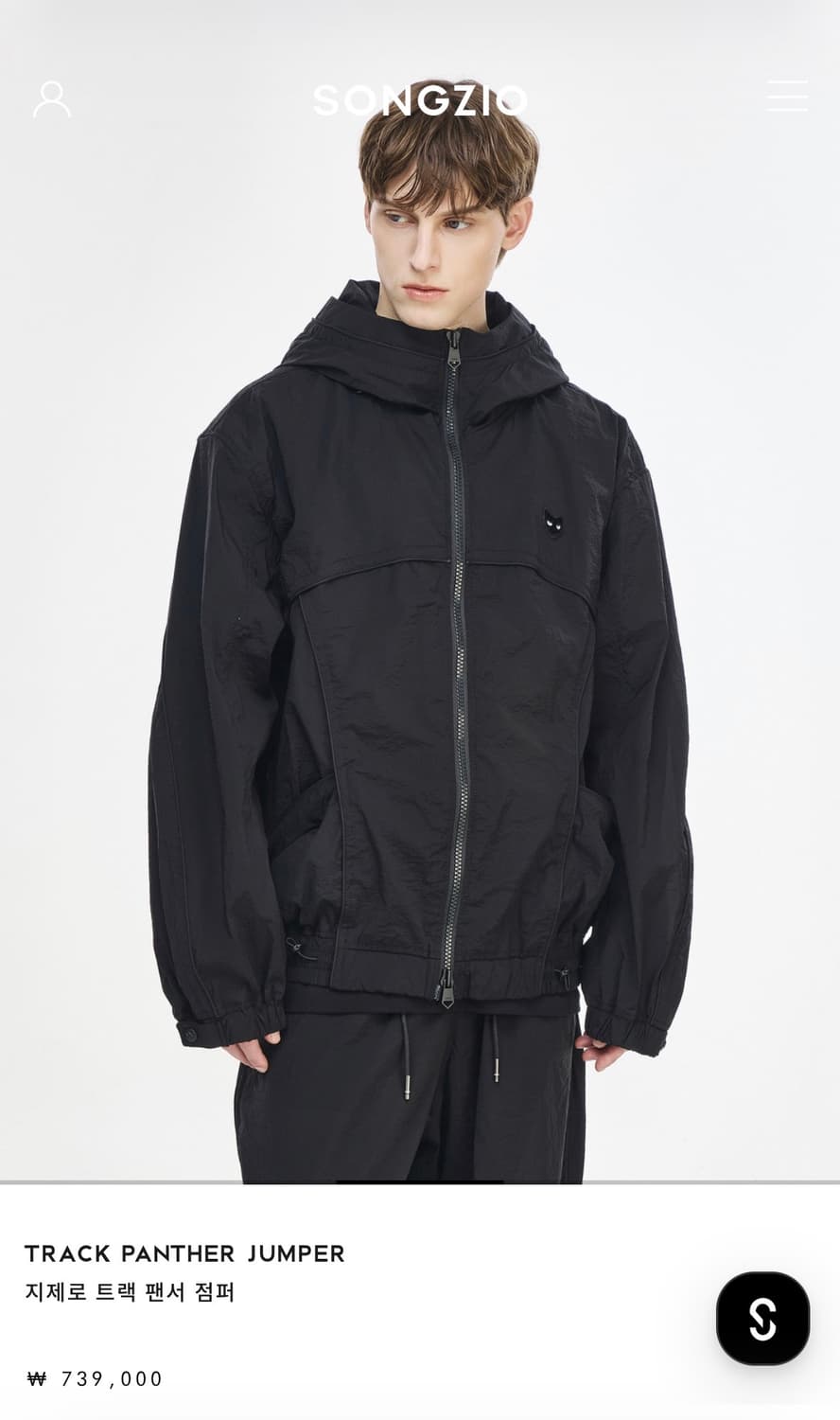 송지오 지제로 트랙 팬서 점퍼 상품이미지3