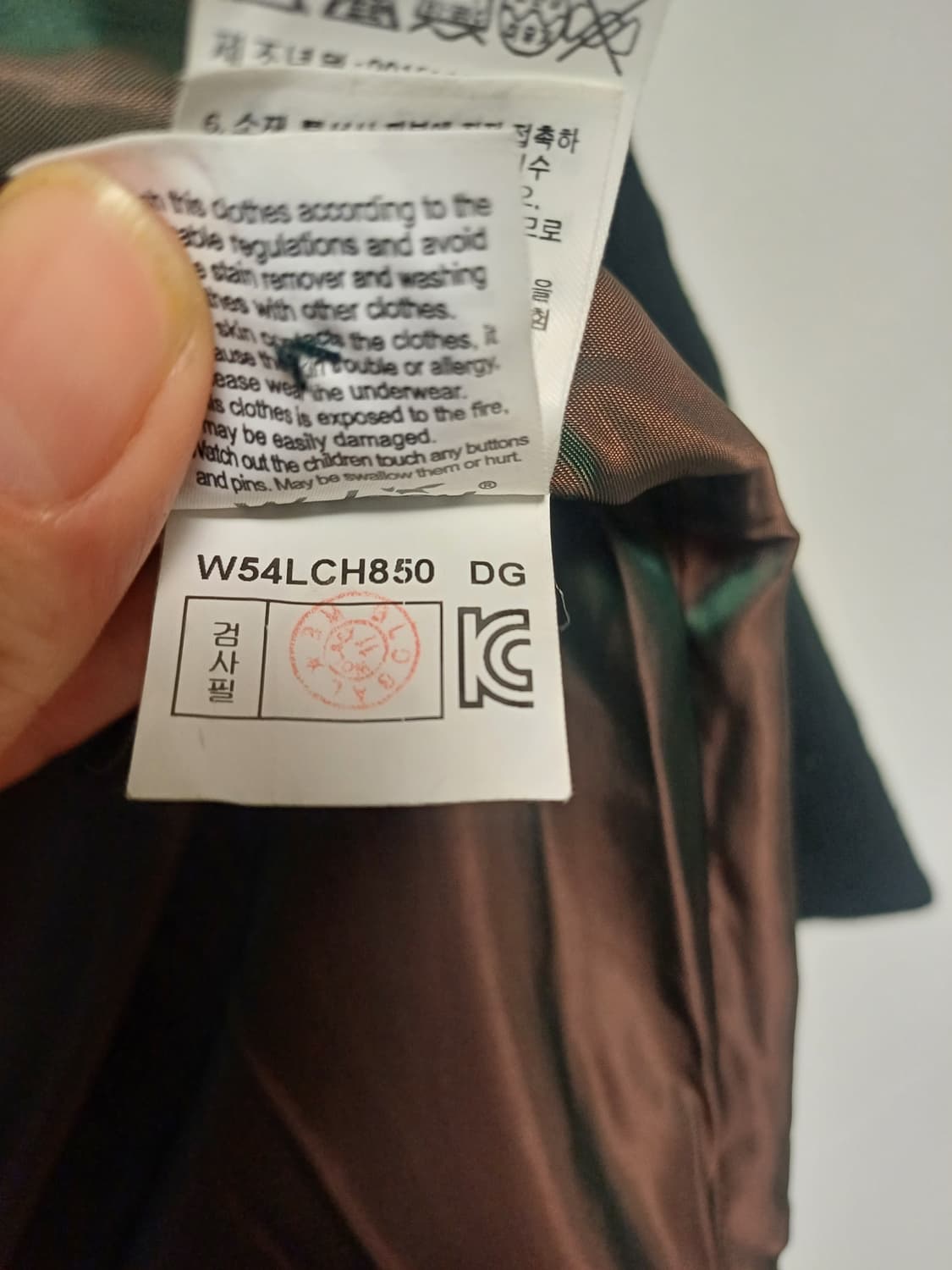 Wolsey 울 앙고라 롱코트 / 남성용  상품이미지8