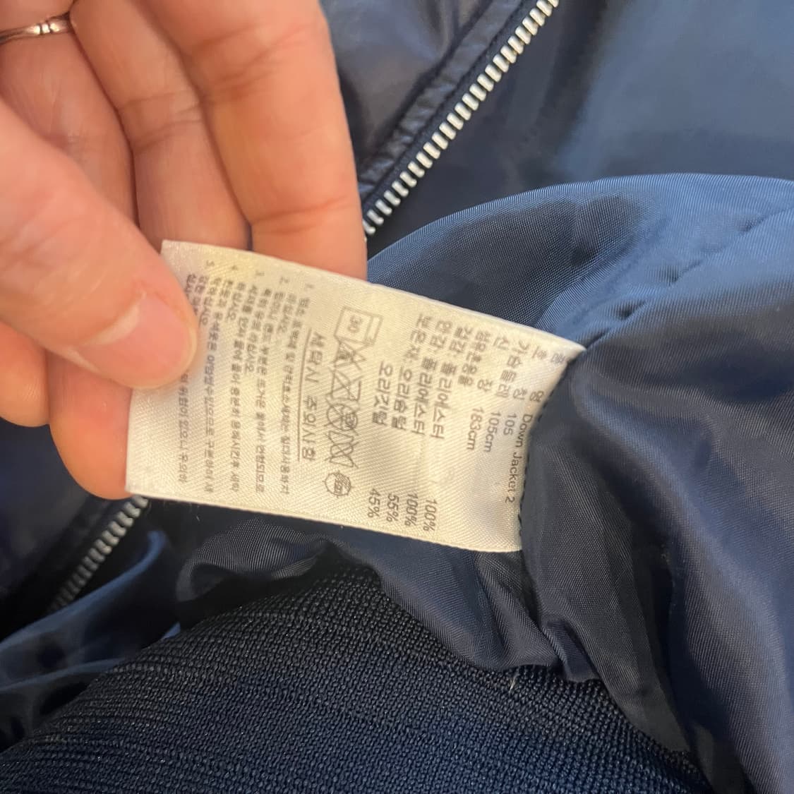 올드스쿨 다운 점퍼 상품이미지6