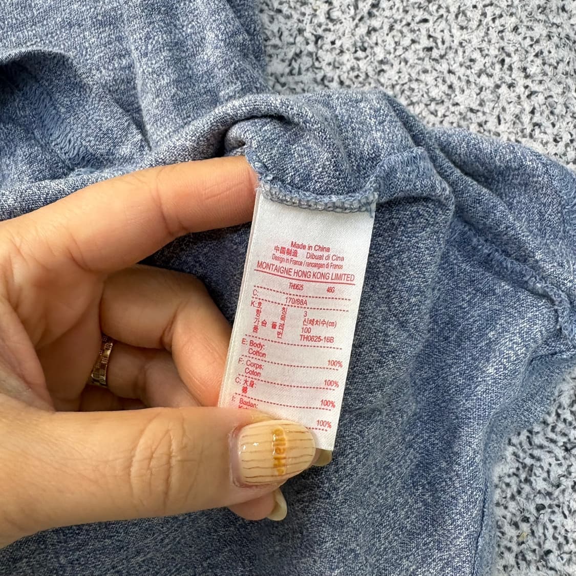 3 라코스테 포켓 반팔 티셔츠 0416J 상품이미지5