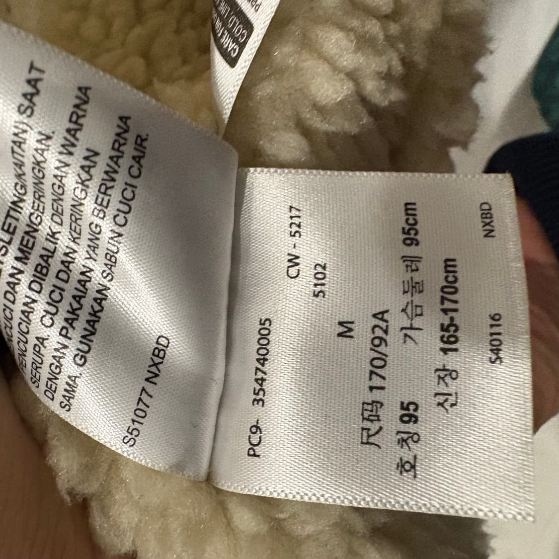 Levi's 리바이스 그린 코치 자켓 쉐르파 칼라 M 상품이미지8