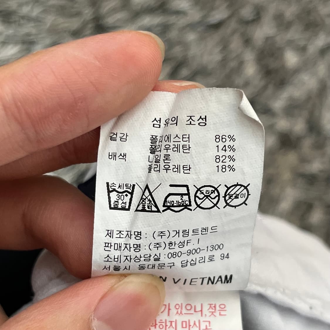 켈러웨이 골프 반바지 (82) 상품이미지5