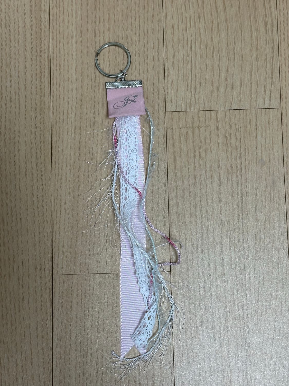 지초이 지프트샵 키링 상품이미지1