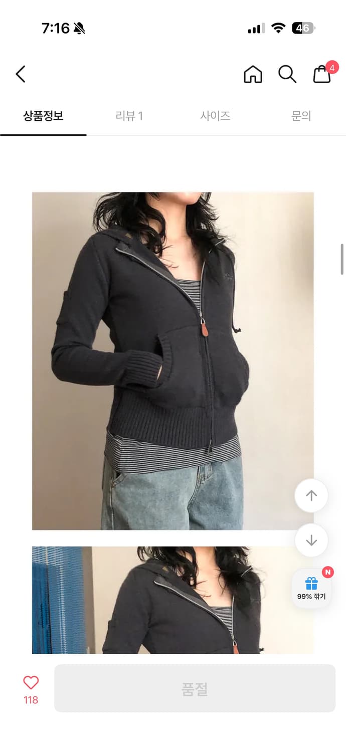 빈티지 체크 니트집업 상품이미지2