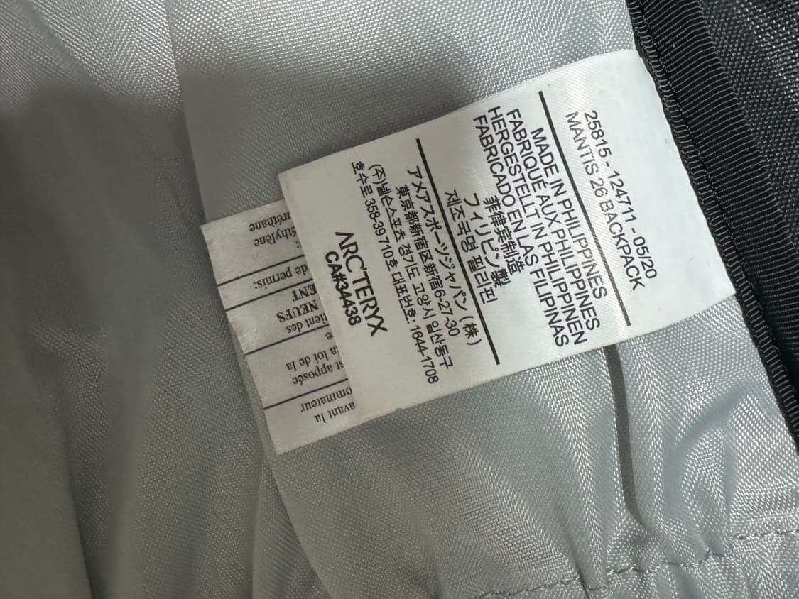 맨티스 26L 상품이미지6