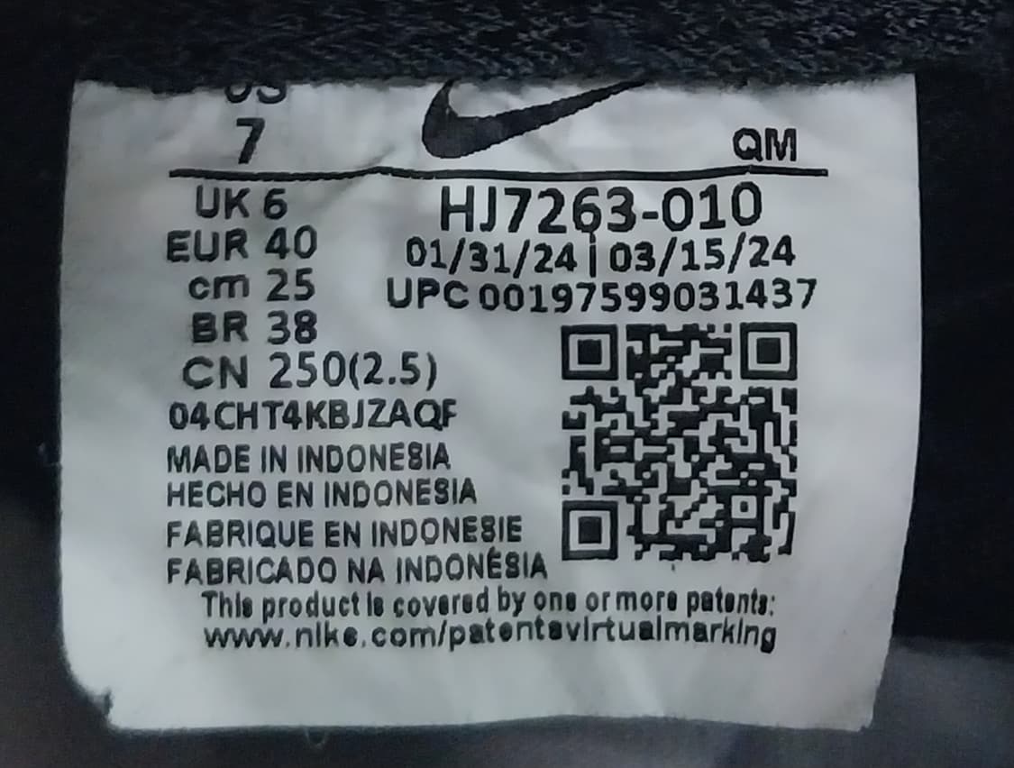 나이키 래더 킬샷2  250mm 상품이미지9