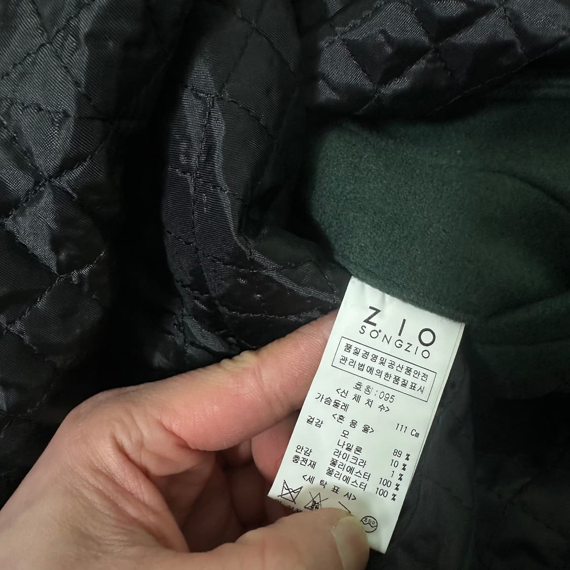 95 지오송지오 청록 더플 후드코트 상품이미지7