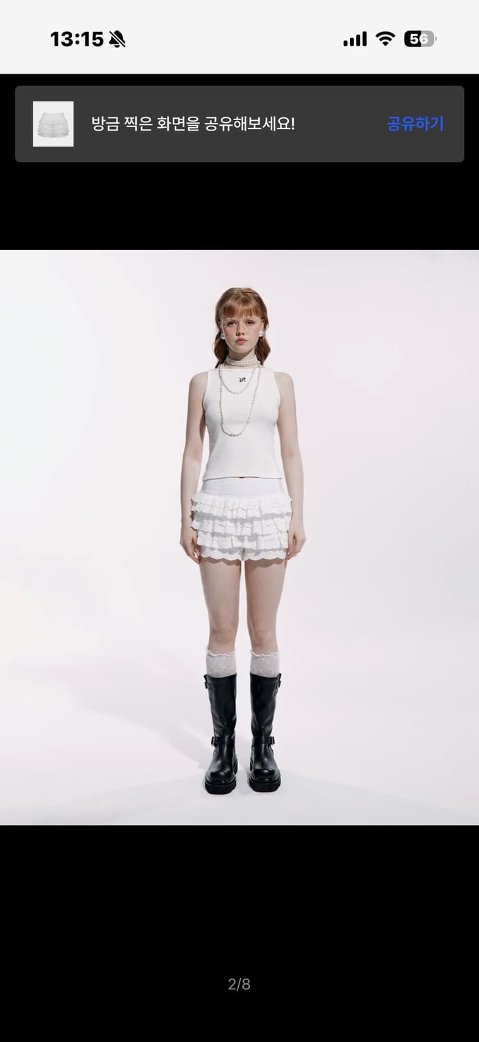 러프넥 레이스 튜튜 팬츠 스커트 화이트 상품이미지2