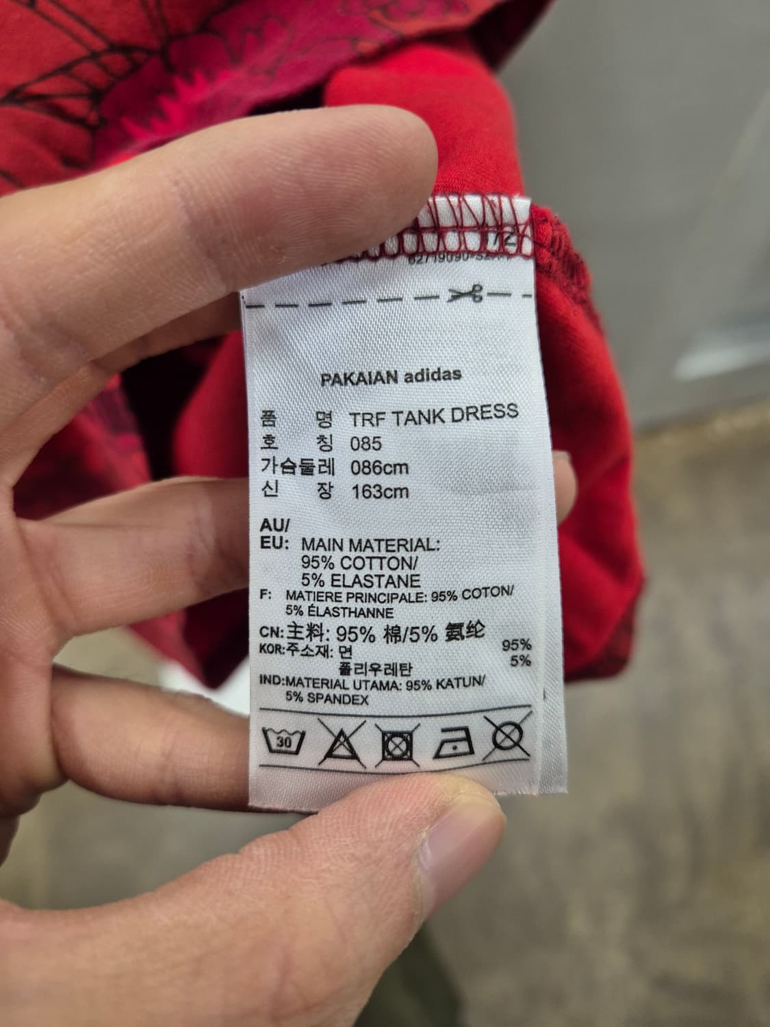 아디다스 플라워 패턴 민소매 티셔츠 085 상품이미지7