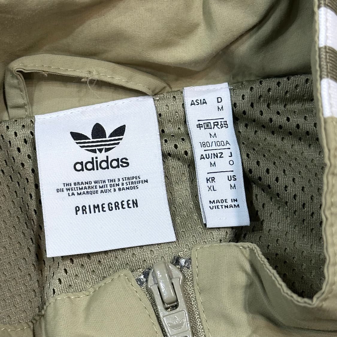 XL 아디다스 올리브 나일론 바람막이 상품이미지4