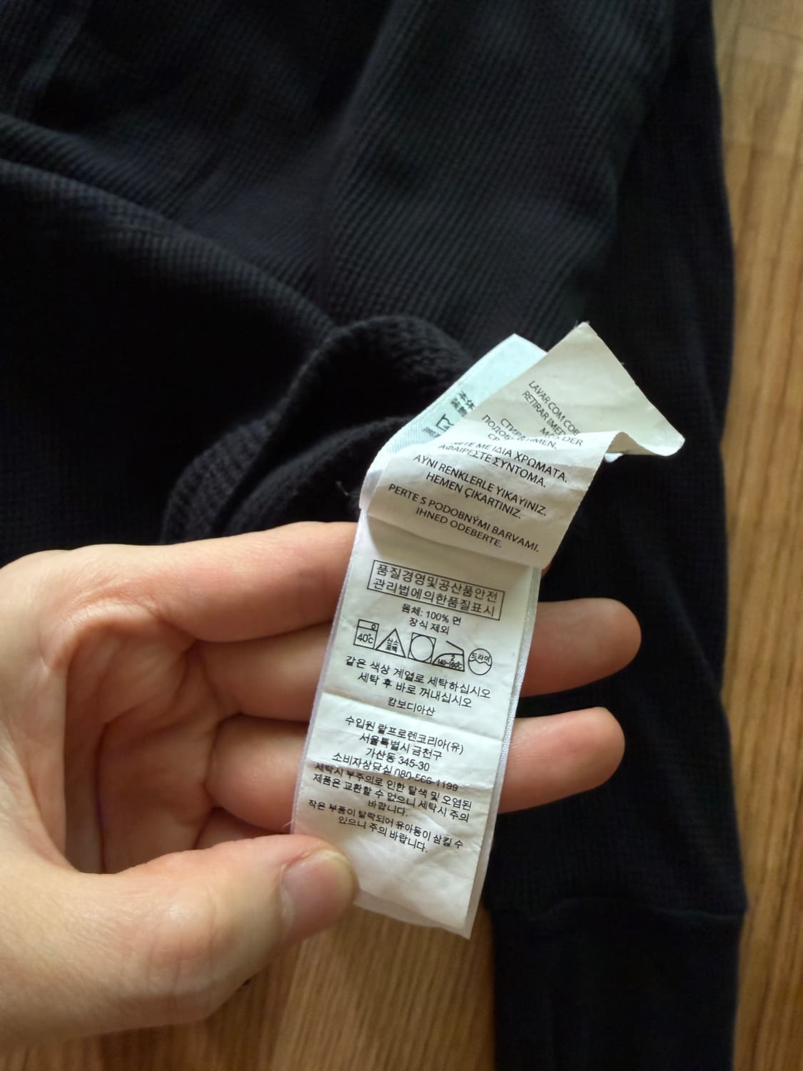 폴로 랄프로렌 와플 후드티 블랙 M  상품이미지5