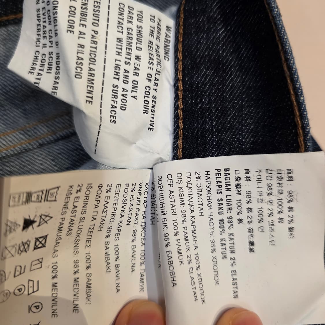 프라다 청바지 버튼 데님팬츠 상품이미지8