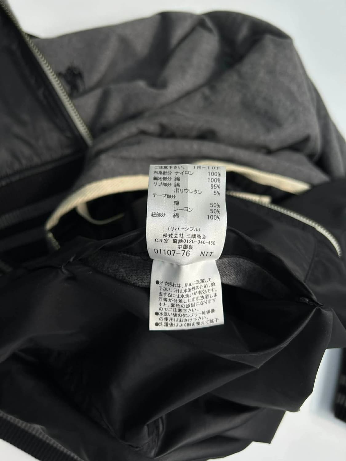 [3] 버버리 블랙 라벨 양면 리버서블 나일론 코튼 자켓 후드집업 상품이미지7