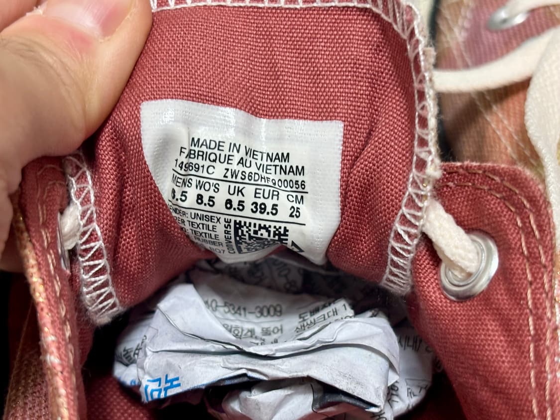 미쏘니 x 컨버스 척테일러 올스타 로우 6 2/1 250 missoni 상품이미지9