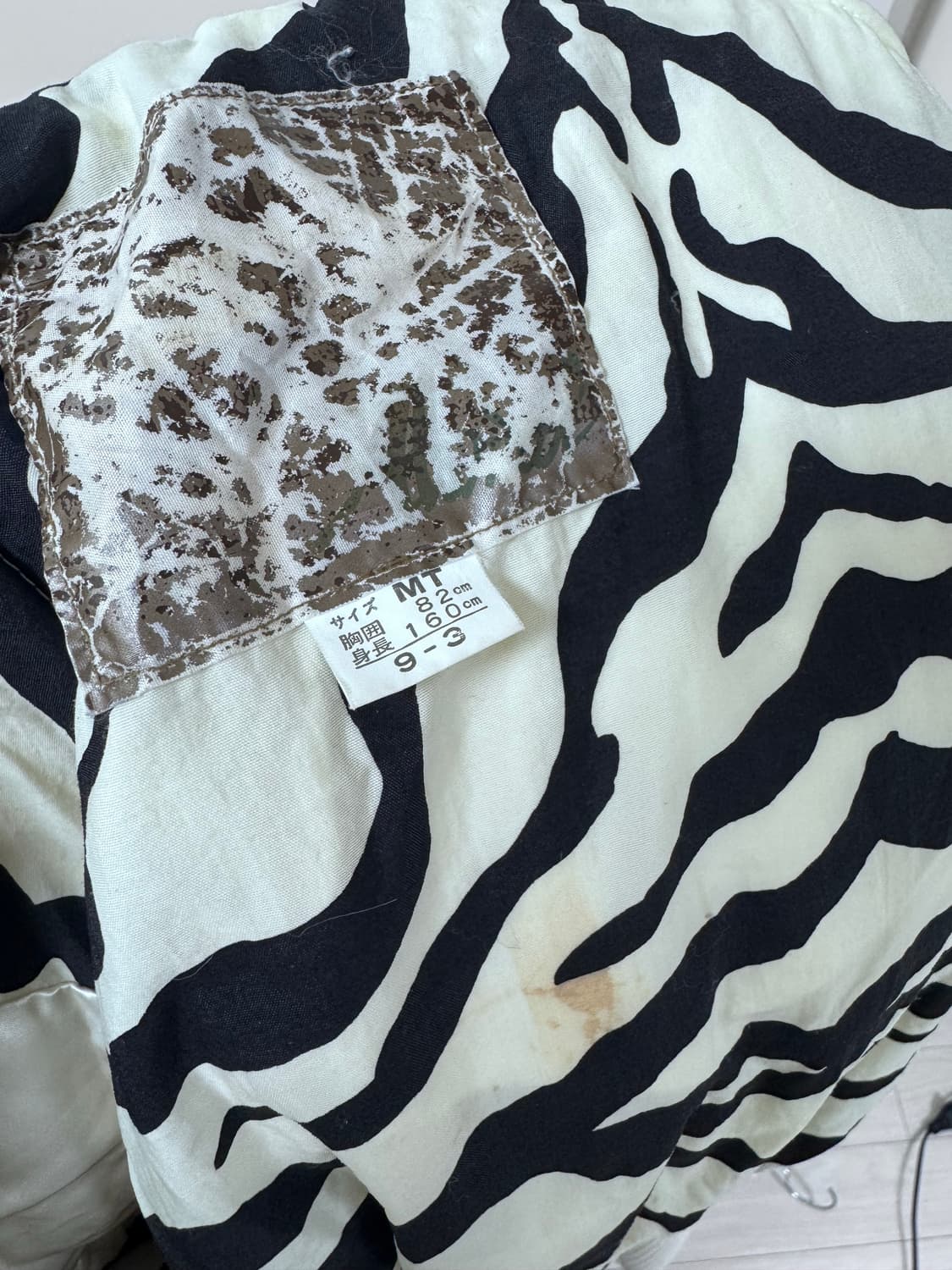 갸루 겨울 자켓 상품이미지5