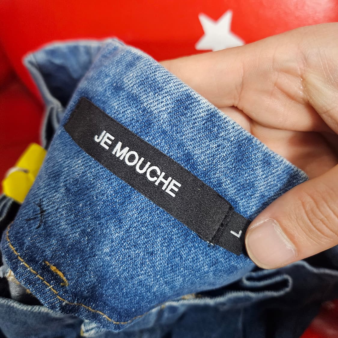 (미사용) JE MOUCHE 핀턱 데님 와이드 반바지 팬츠 L 상품이미지8