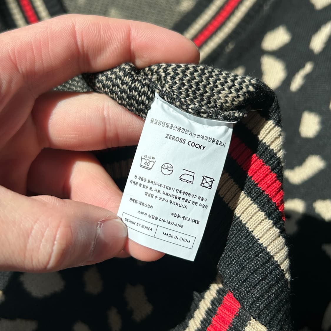 제로스 어패럴 레오파드 패턴 가디건 상품이미지7