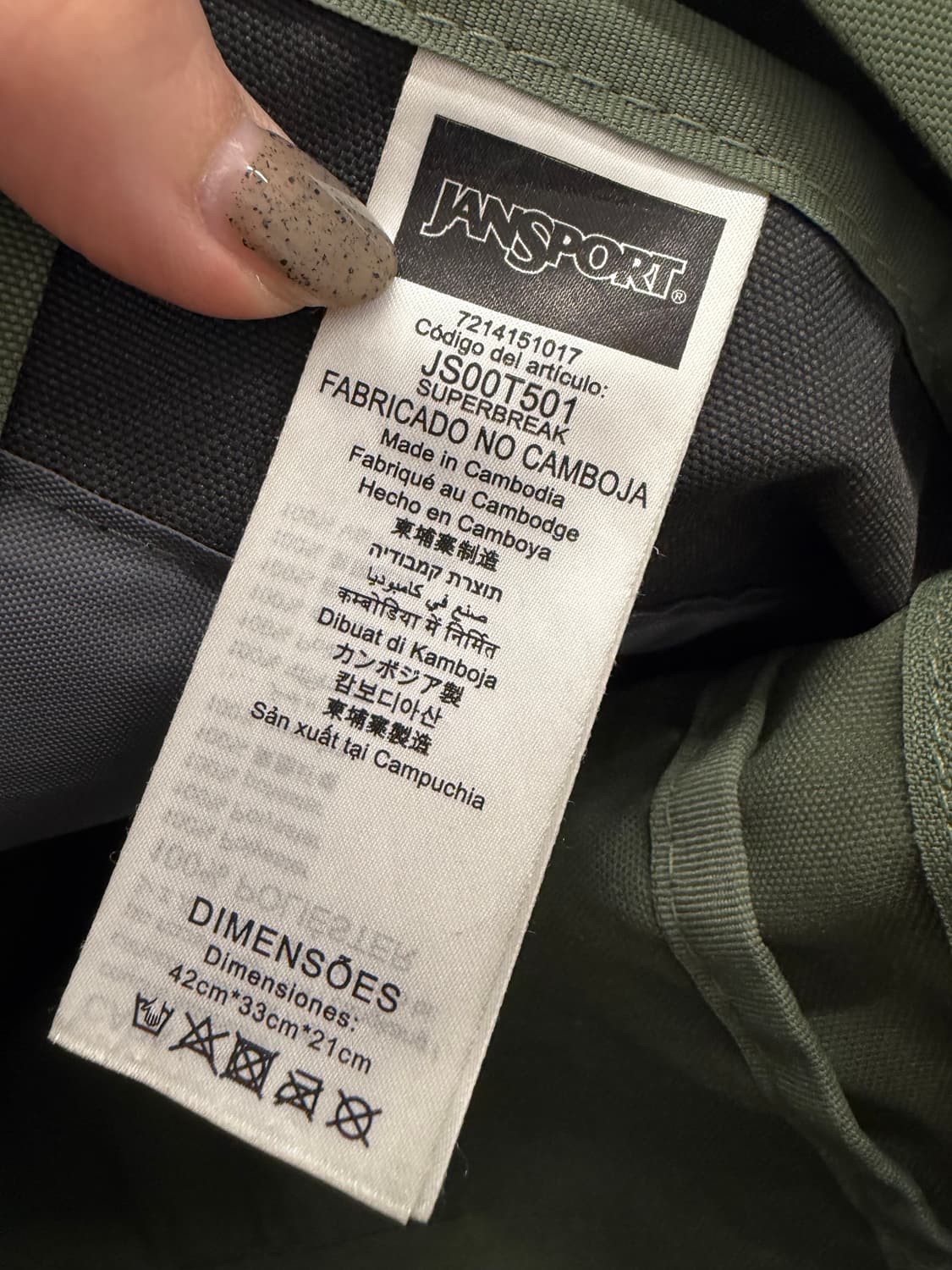 N74. 잔스포츠 백팩 상품이미지2