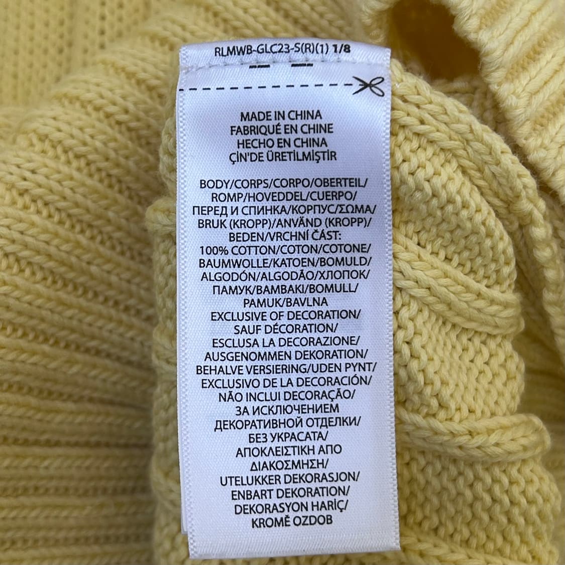 폴로랄프로렌 케이블 스웨터 상품이미지8