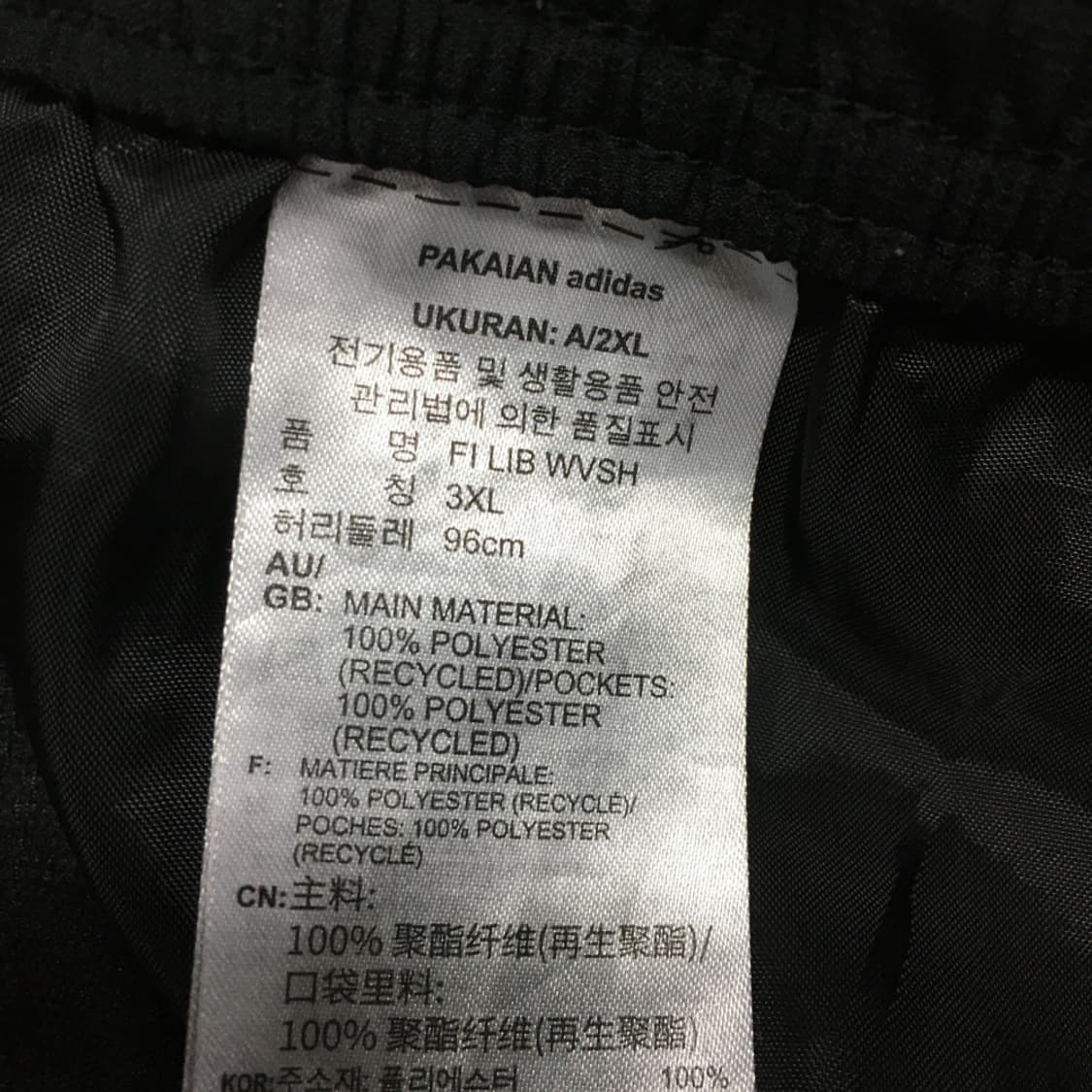 아디다스 반바지 FF11 상품이미지3