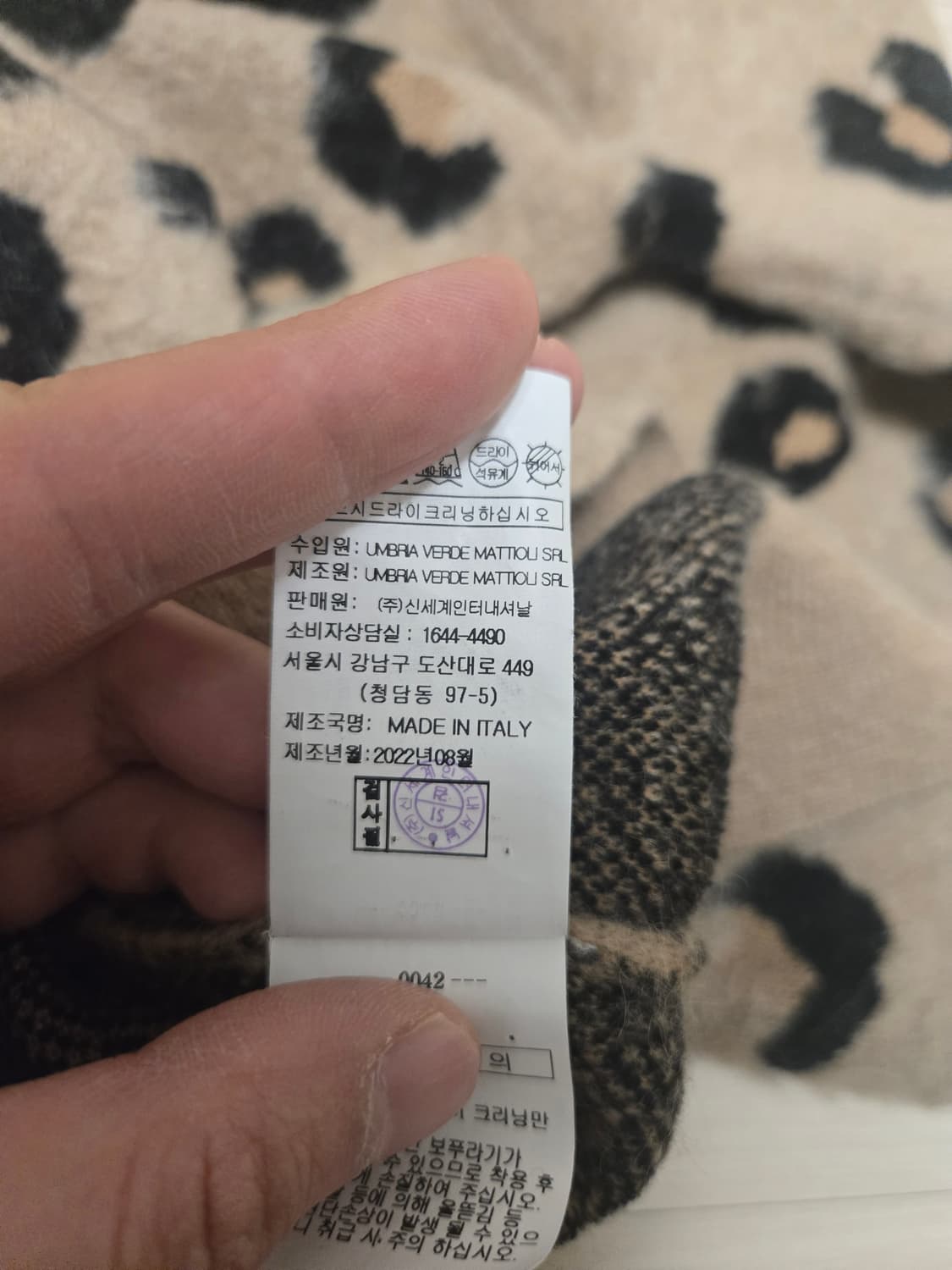 델라라나 Della Lana 모헤어 후드 탑 상품이미지6