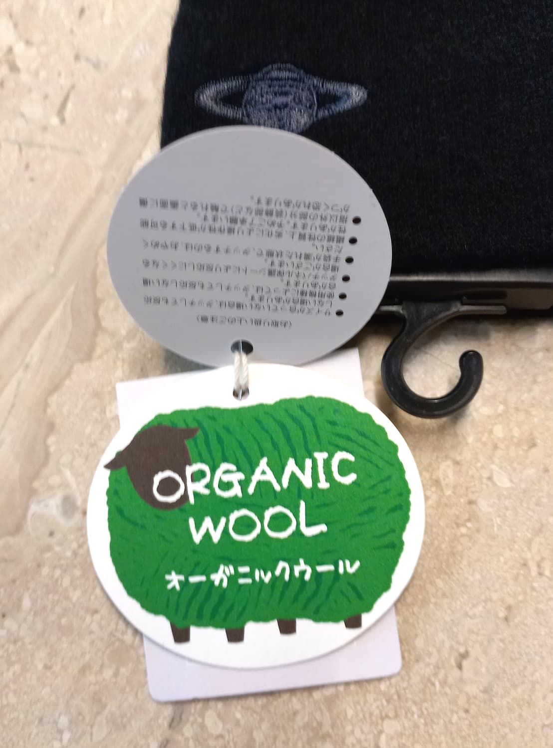 비비안웨스트우드 베이직 울 장갑 블랙 (새상품) 상품이미지7