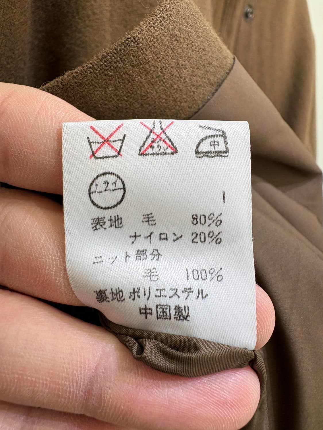 CALVIN KLEIN 자켓 상품이미지7