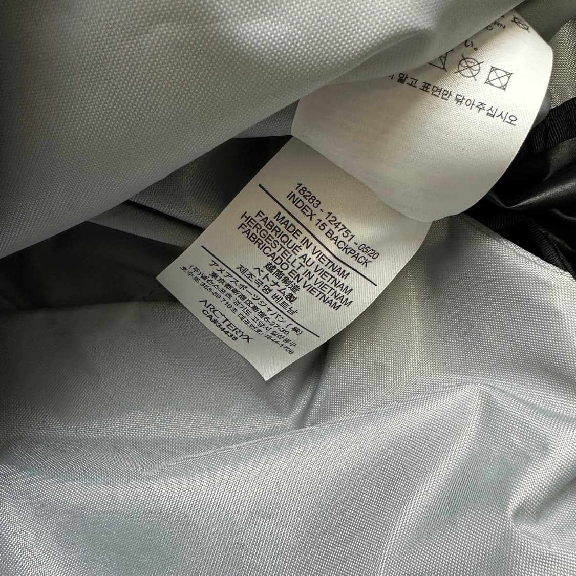 ARC'TERYX Index 15 아크테릭스 인덱스 15 백팩 상품이미지8