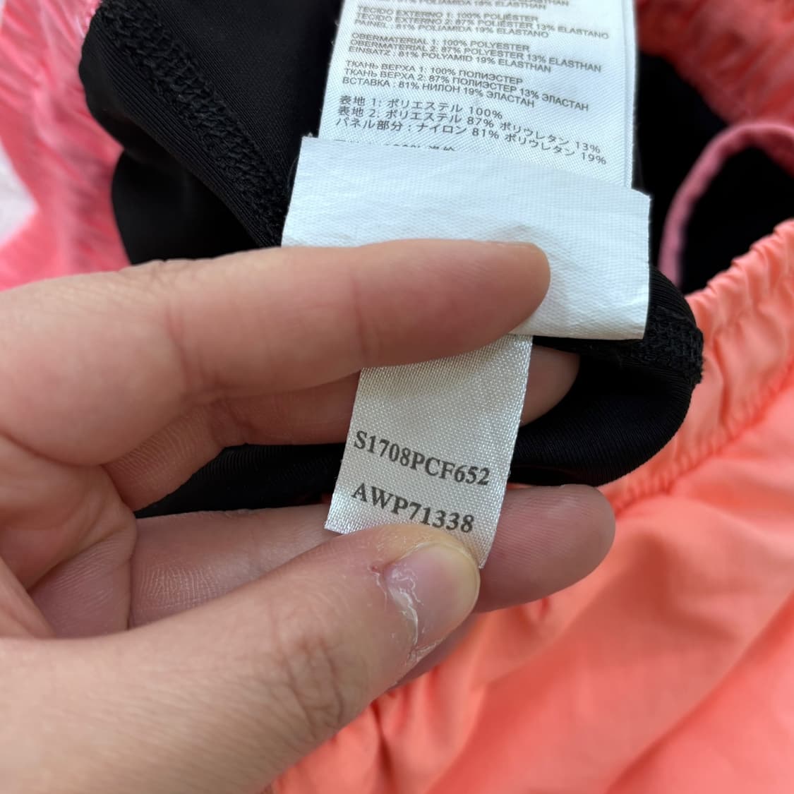 75 뉴발란스 카프리 러닝 반바지 0416E 상품이미지4