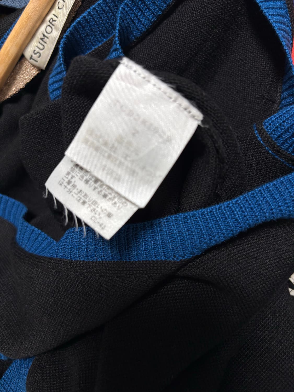 츠모리치사토 고급 배색 점프수트 상품이미지3