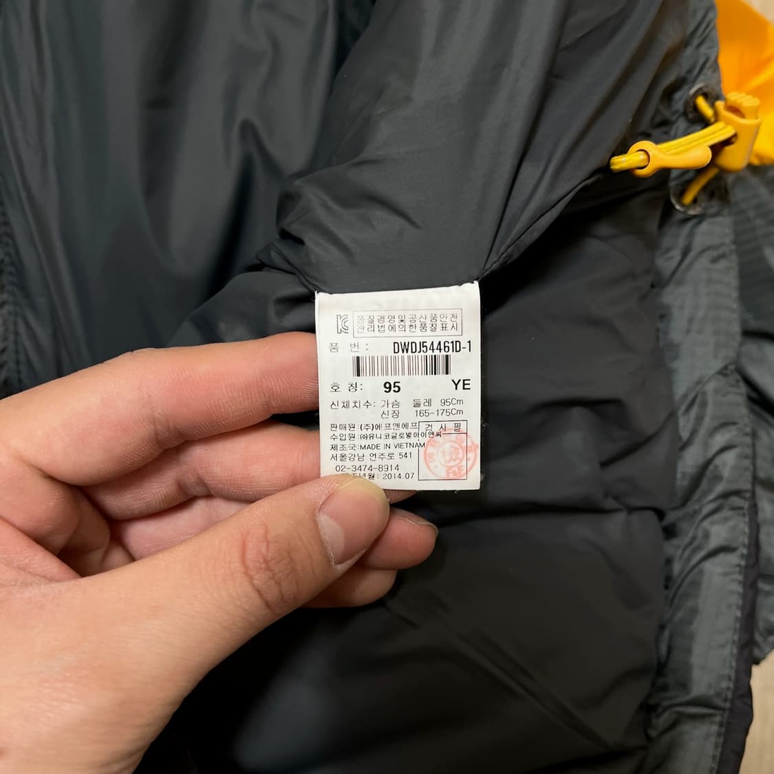 디스커버리 덕다운 윈드스토퍼 700 후드 대장급 패딩 M/95  상품이미지8