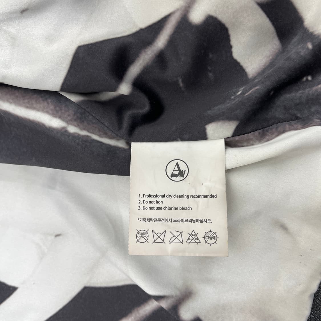 ASH 아쉬 라이더 가죽자켓 XS 상품이미지7